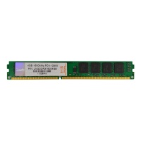 LONGLINE 4GB 1600Mhz DDR3 PC3-12800 PC RAM G41/ G31/INTEL/AMD/ DDR3 TÜM ANAKARTLARDA ÇALIŞMAKTADIR - 1